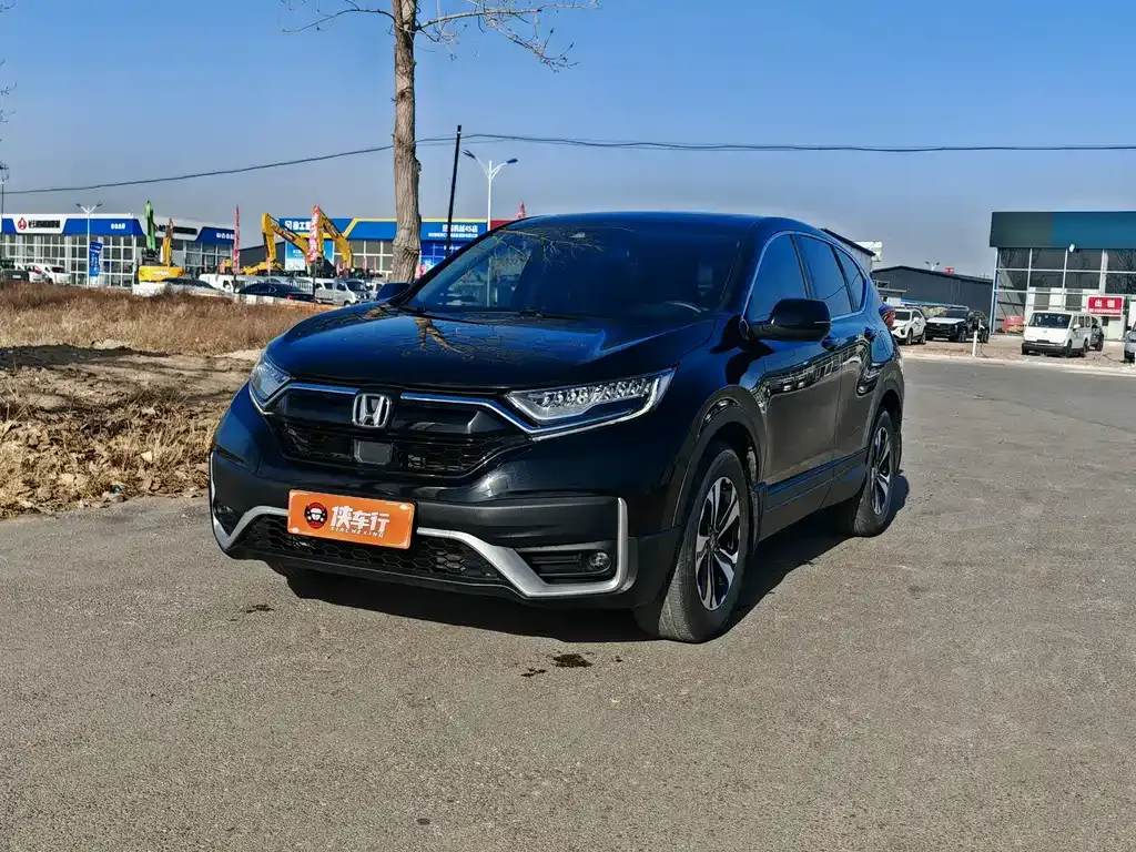 Honda CR-V 2021 из CN, фото 1