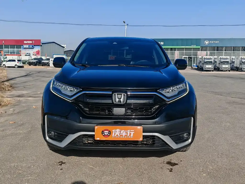 Honda CR-V 2021 из CN, фото 4