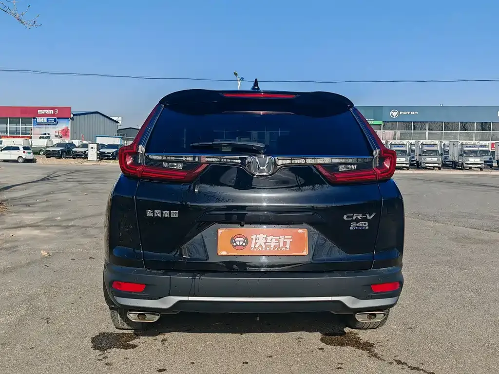 Honda CR-V 2021 из CN, фото 7