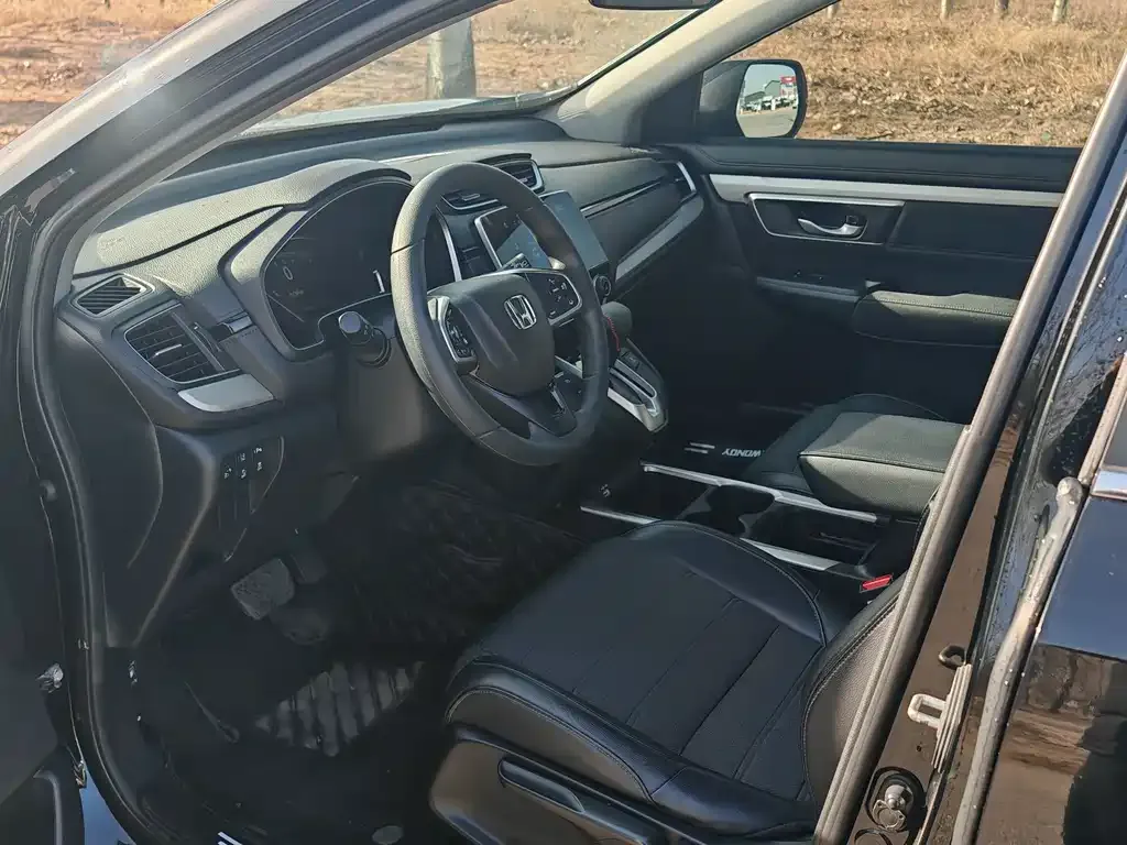 Honda CR-V 2021 из CN, фото 5