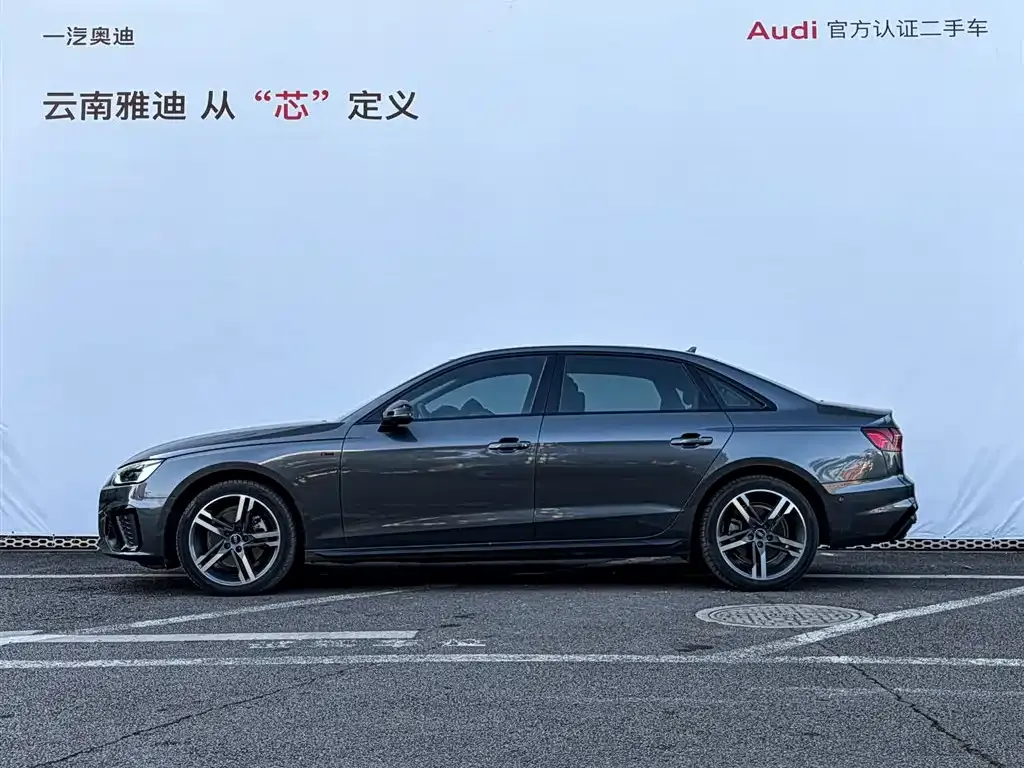 [object Object] A4L 2023 из CN, фото 2