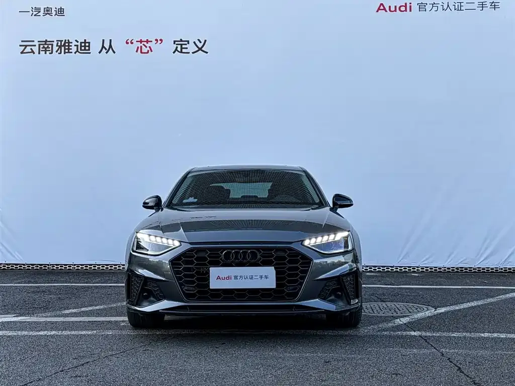 [object Object] A4L 2023 из CN, фото 3