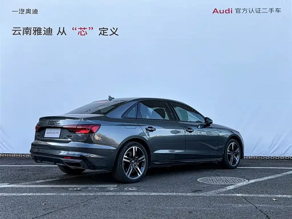 [object Object] A4L 2023 из CN, фото 4