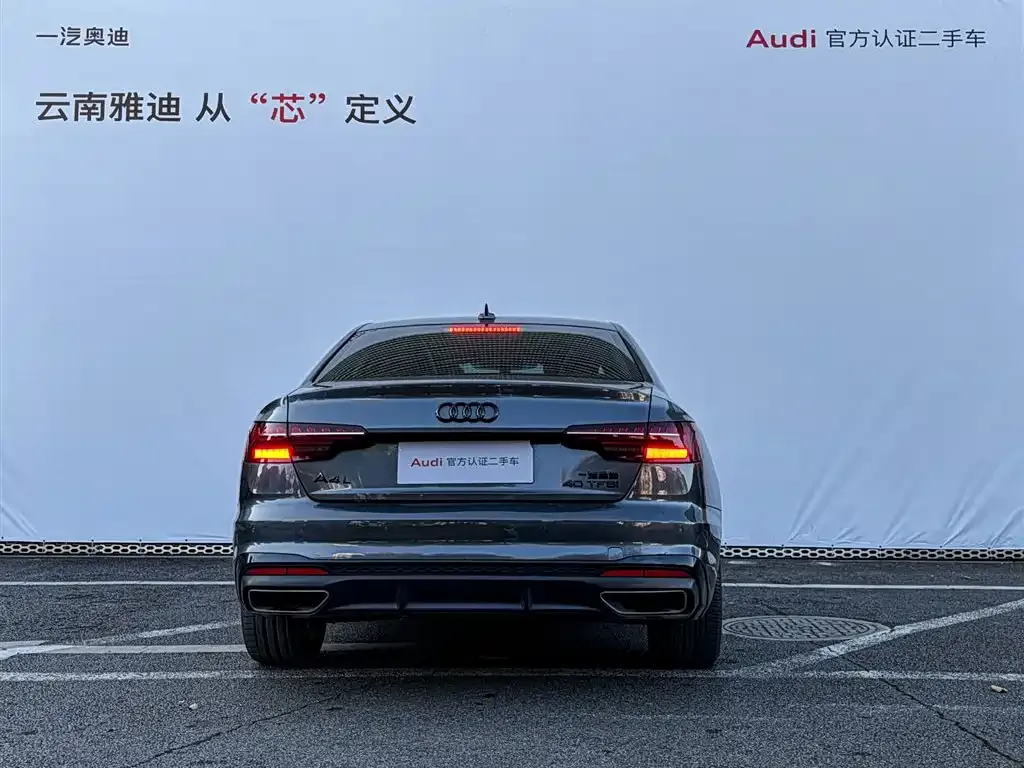 [object Object] A4L 2023 из CN, фото 5