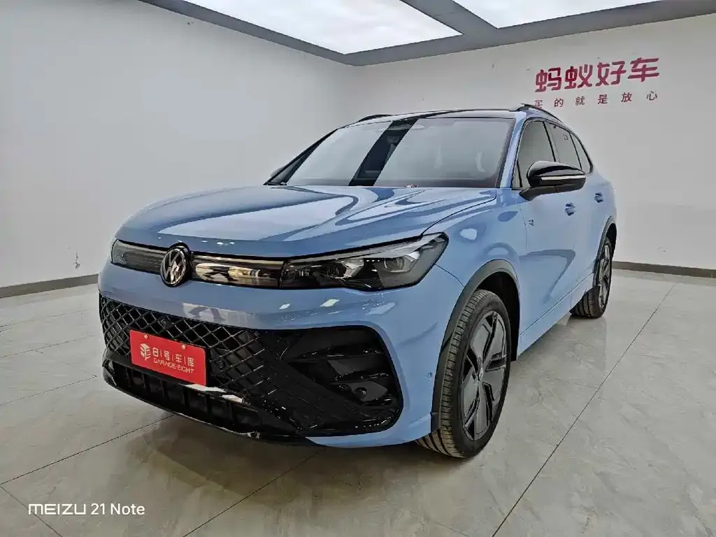 Volkswagen Tiguan L 2024 из CN, фото 1