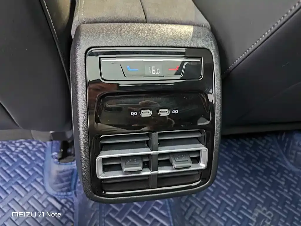 Volkswagen Tiguan L 2024 из CN, фото 5