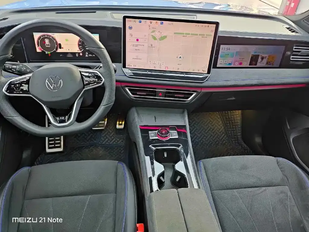 Volkswagen Tiguan L 2024 из CN, фото 3