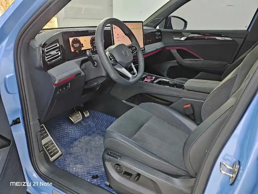 Volkswagen Tiguan L 2024 из CN, фото 7