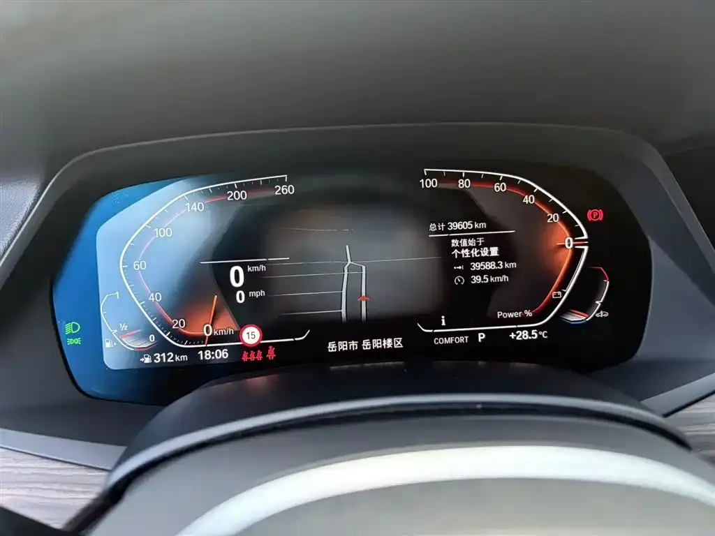 BMW X5 2022 из CN, фото 7