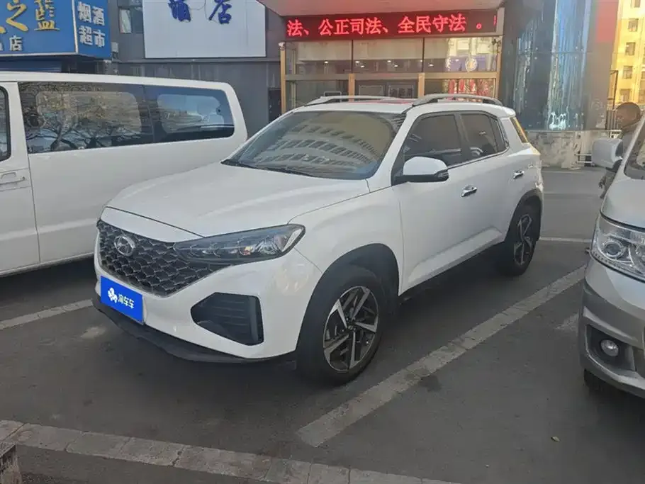 Hyundai ix35 2022 из CN, фото 1
