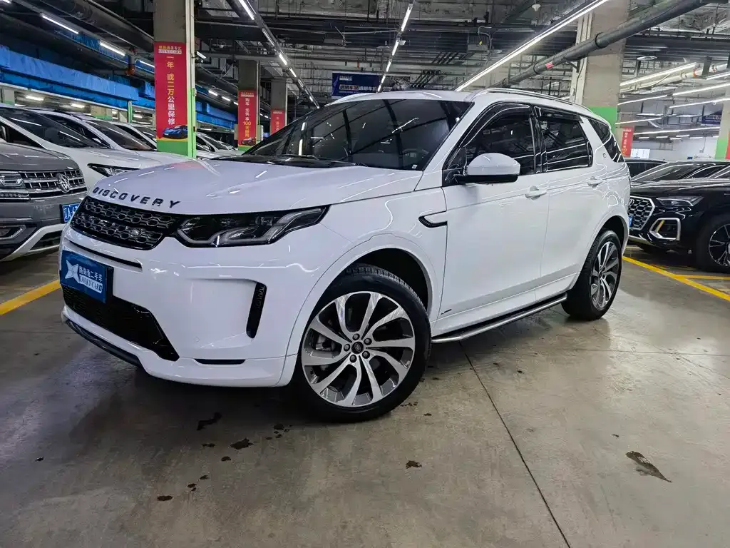 Land Rover Discovery Sport 2021 из CN, фото 1
