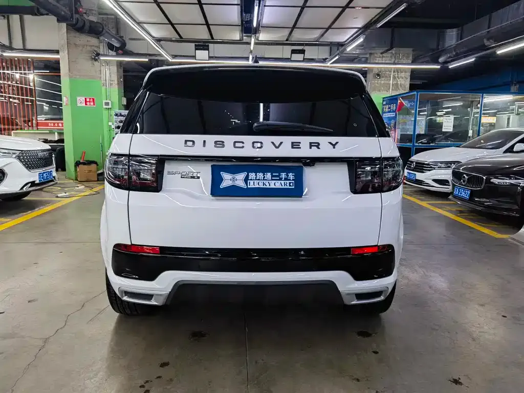 Land Rover Discovery Sport 2021 из CN, фото 9