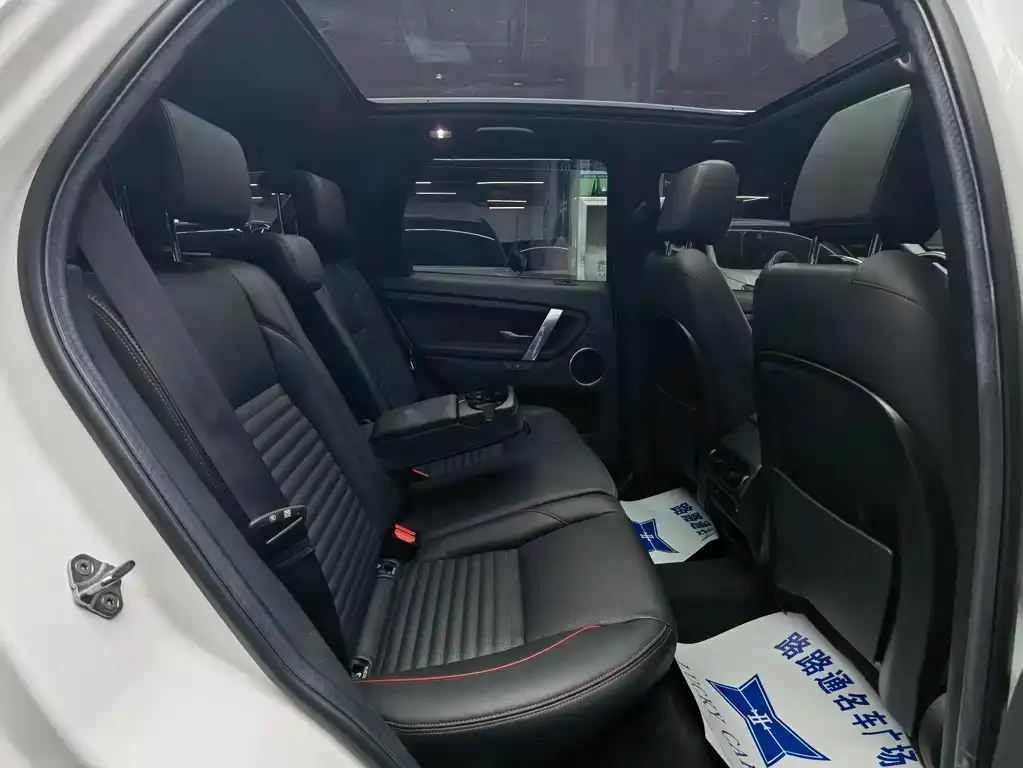 Land Rover Discovery Sport 2021 из CN, фото 2