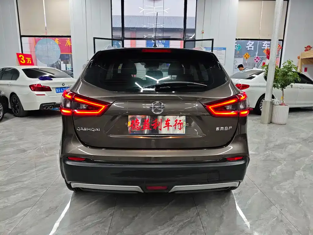 Nissan Qashqai 2021 из CN, фото 6