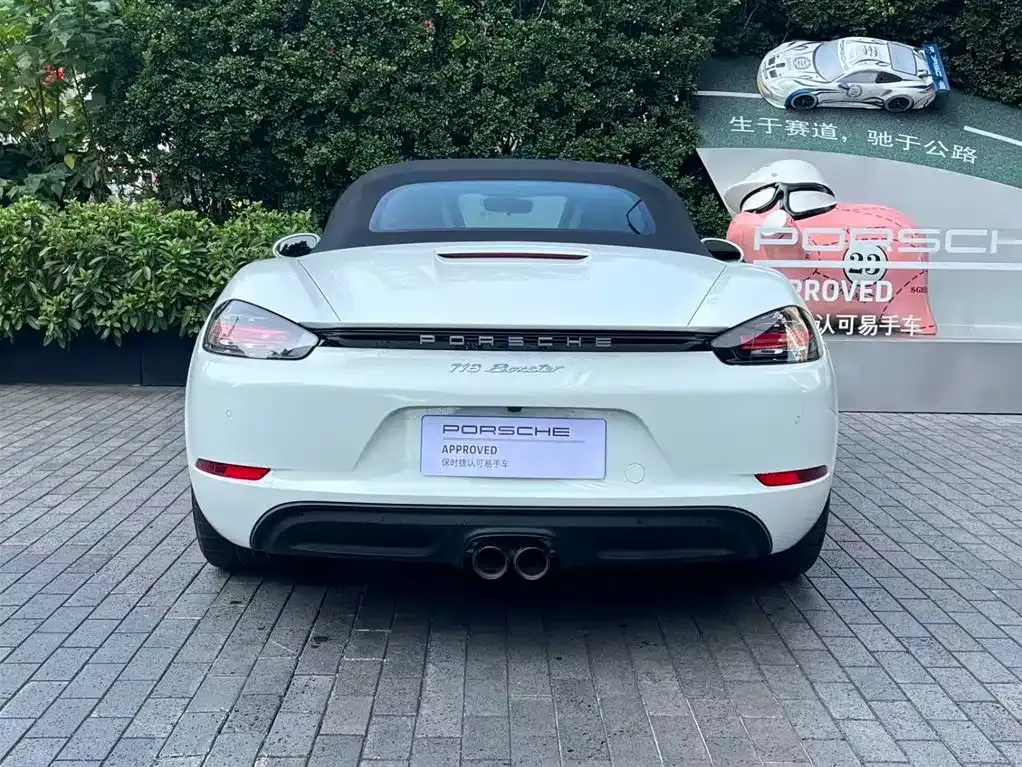 Porsche 718 2024 из CN, фото 10