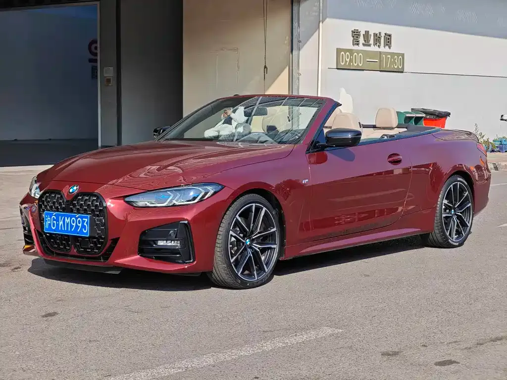 BMW 4 Series 2022 из CN, фото 1
