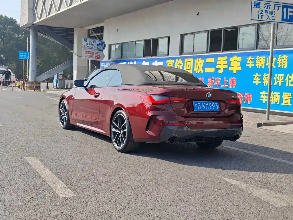 BMW 4 Series 2022 из CN, фото 8