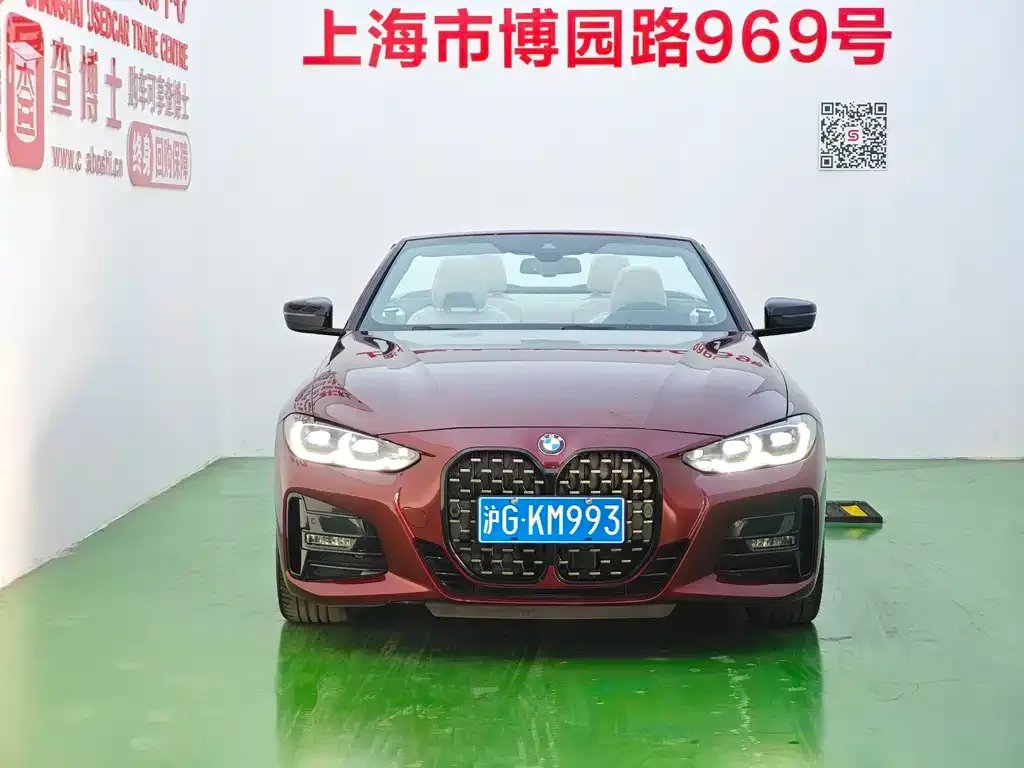 BMW 4 Series 2022 из CN, фото 2