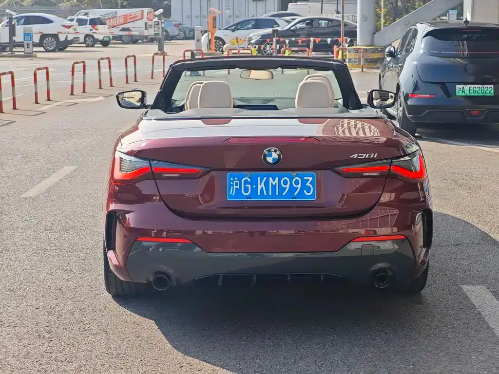 BMW 4 Series 2022 из CN, фото 5