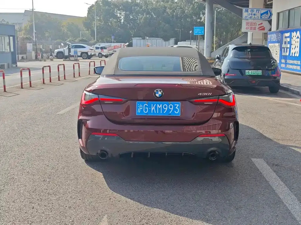 BMW 4 Series 2022 из CN, фото 6