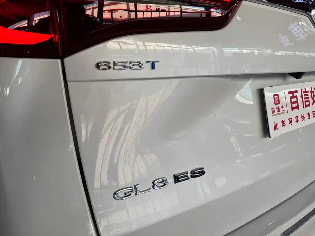 Buick GL8 2022 из CN, фото 3