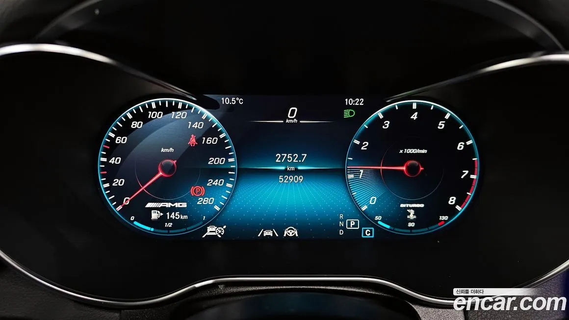 Mercedes-Benz GLC-Class 2022 из KR, фото 10