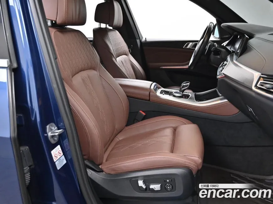 BMW X5 2023 из KR, фото 5