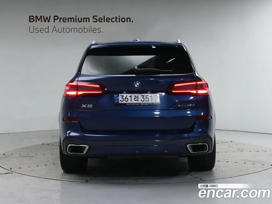 BMW X5 2023 из KR, фото 3