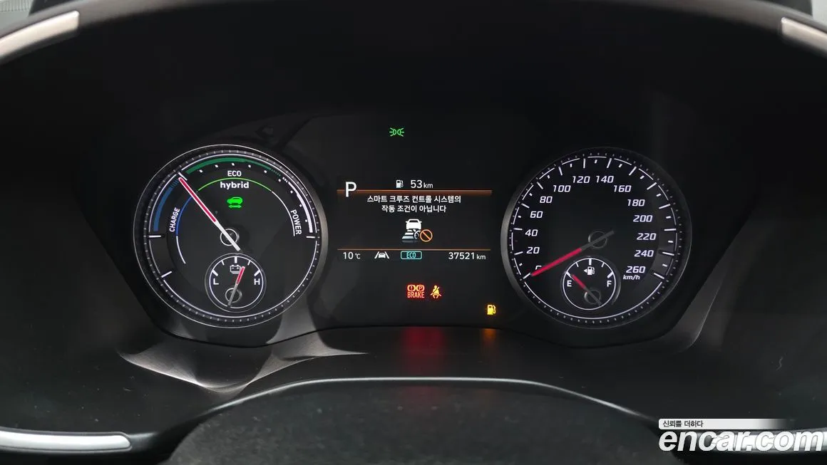 Hyundai Santafe 2023 из KR, фото 7