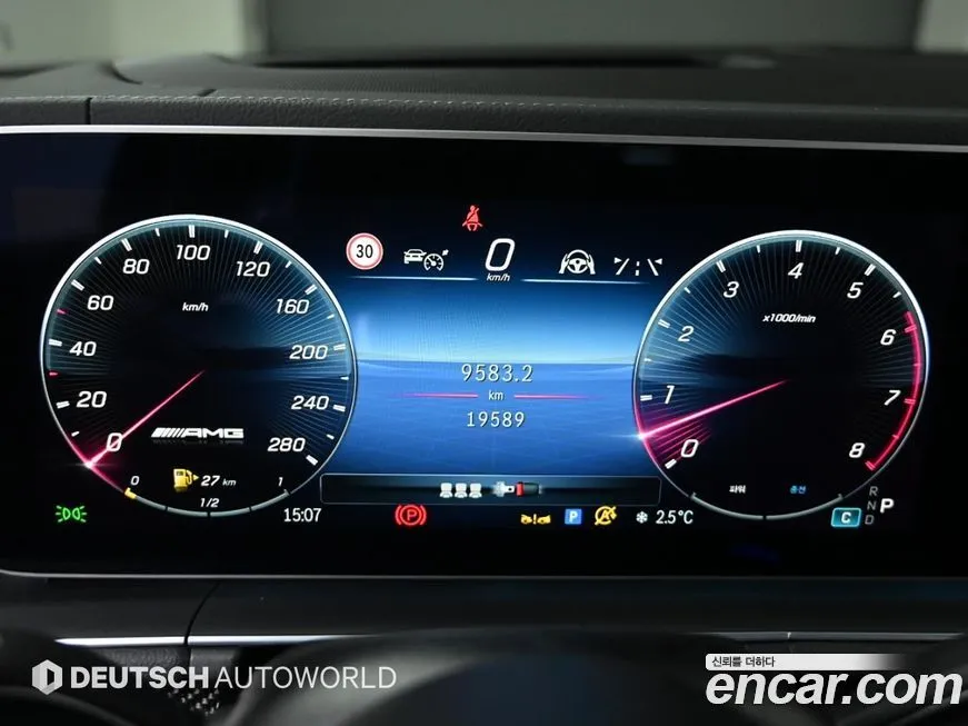 Mercedes-Benz GLE-Class 2024 из KR, фото 9