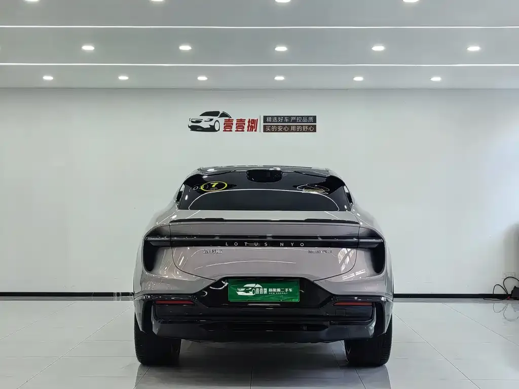 Lotus Eletre 2023 из CN, фото 4
