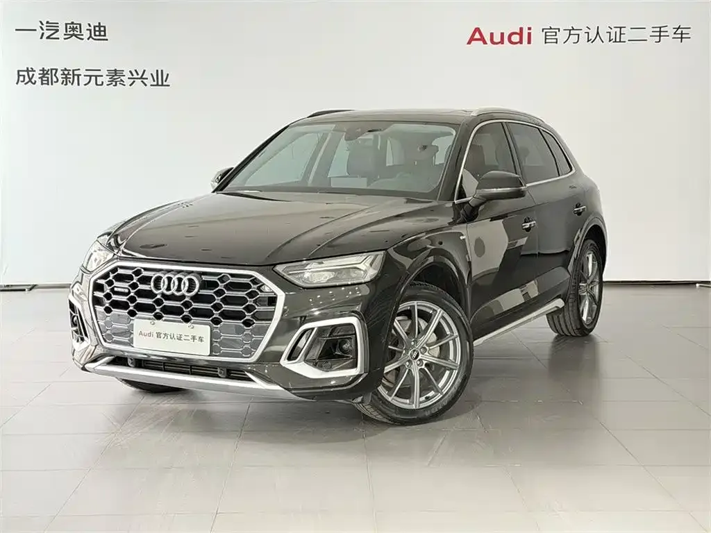 Audi Q5L 2023 из CN, фото 1