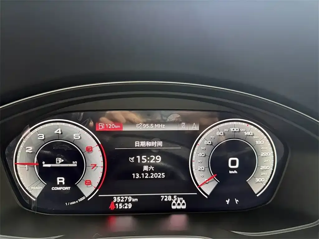 Audi Q5L 2023 из CN, фото 2