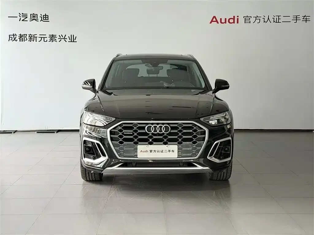 Audi Q5L 2023 из CN, фото 7