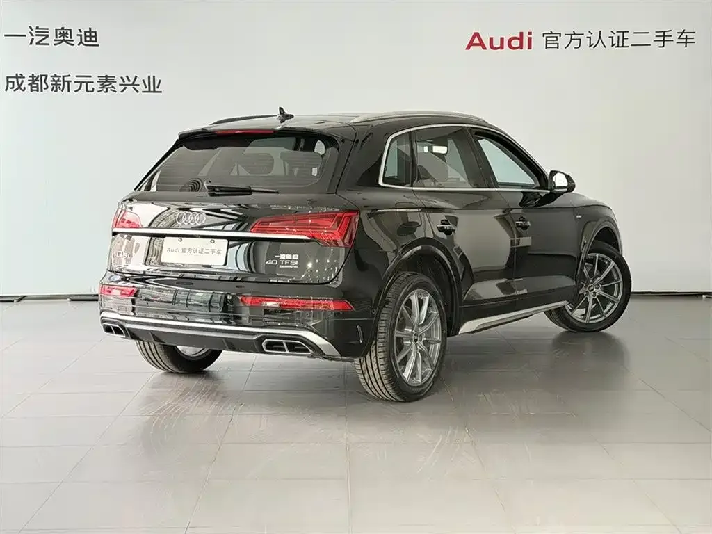 Audi Q5L 2023 из CN, фото 4