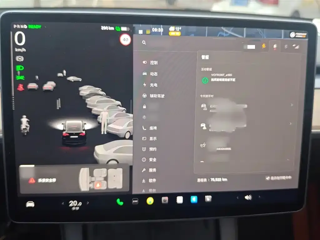 Tesla Model Y 2023 из CN, фото 6