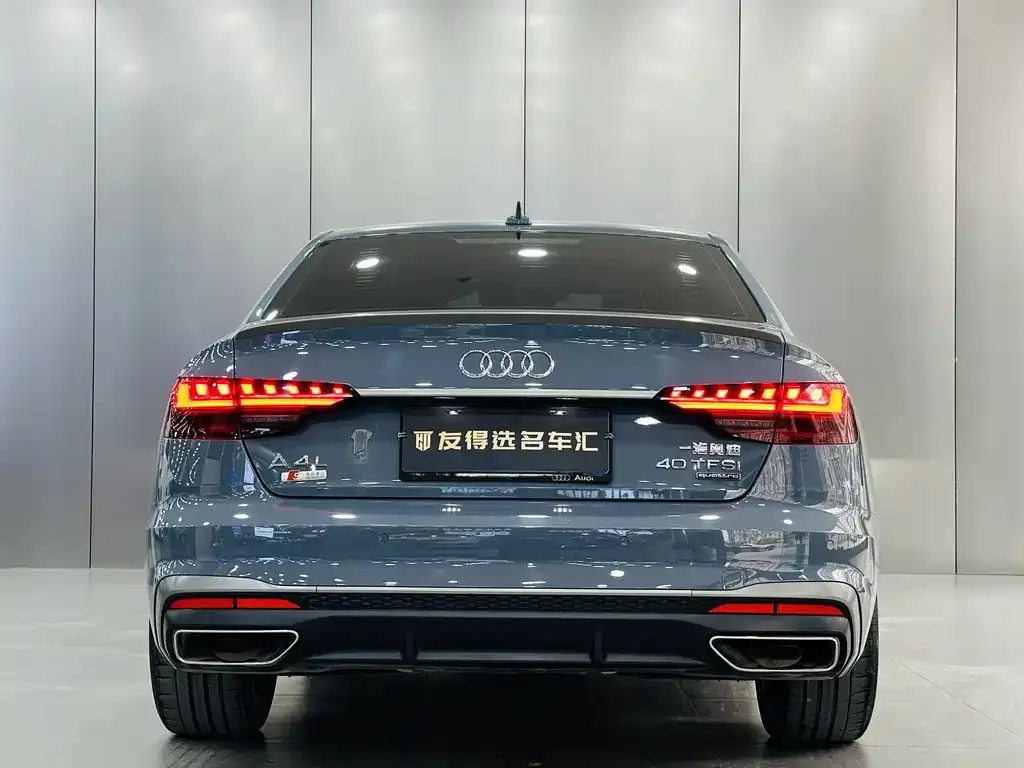 Audi A4L 2022 из CN, фото 8
