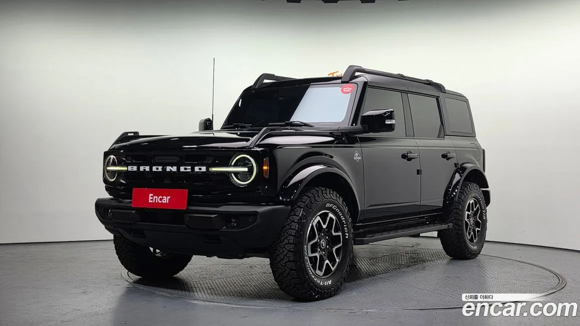 Ford Bronco