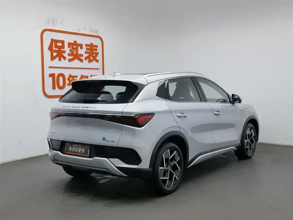 BYD Yuan Plus 2023 из CN, фото 2