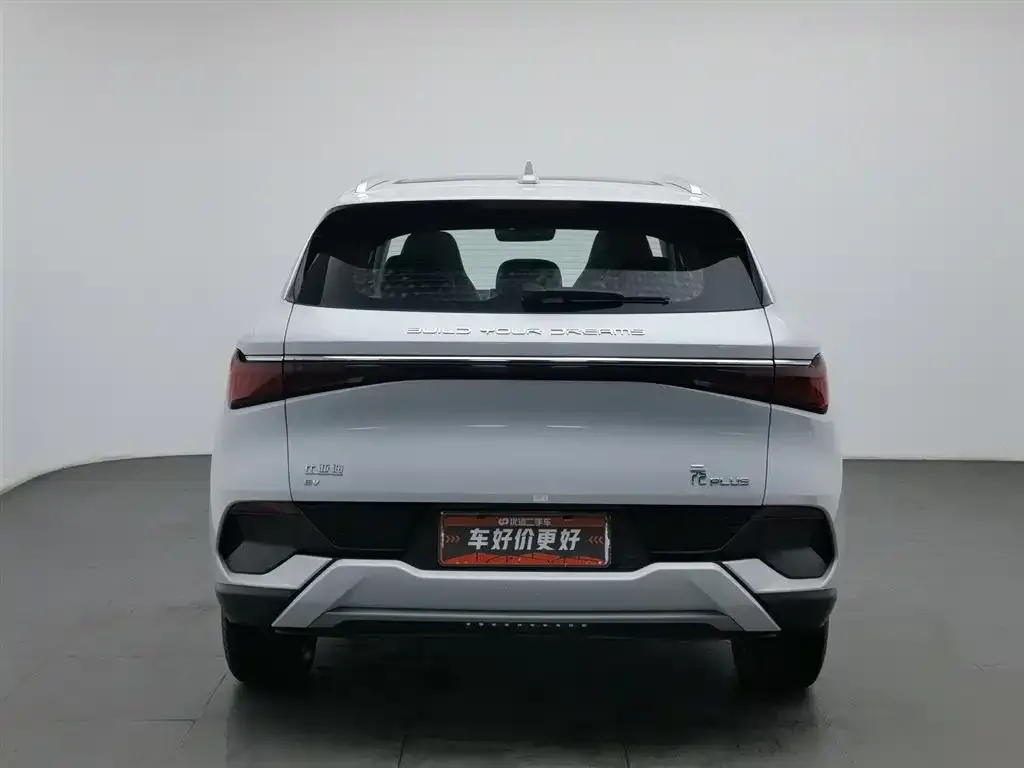 BYD Yuan Plus 2023 из CN, фото 4