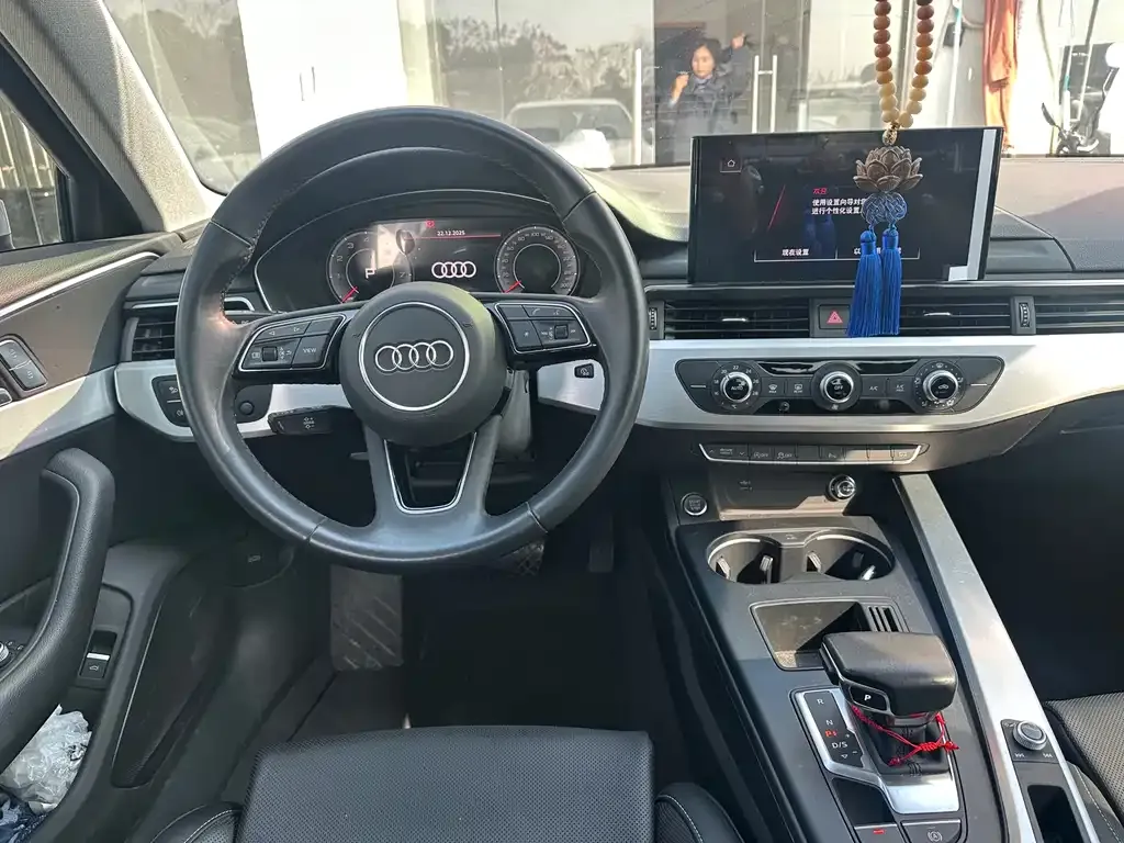 Audi A4L 2024 из CN, фото 3