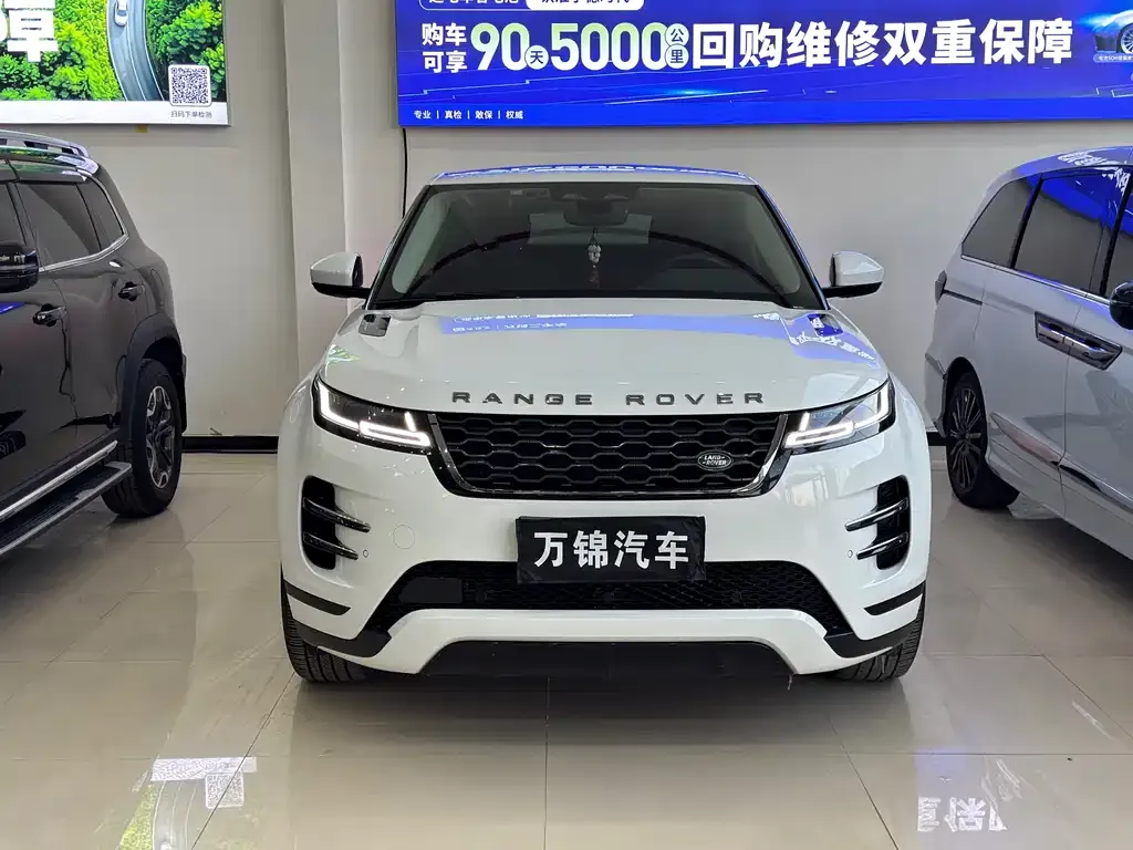 Land Rover Evoque 2021 из CN, фото 1