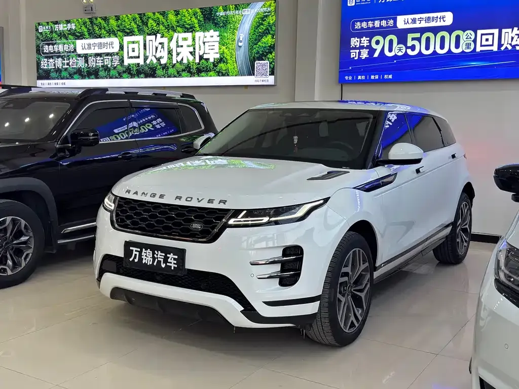 Land Rover Evoque 2021 из CN, фото 5