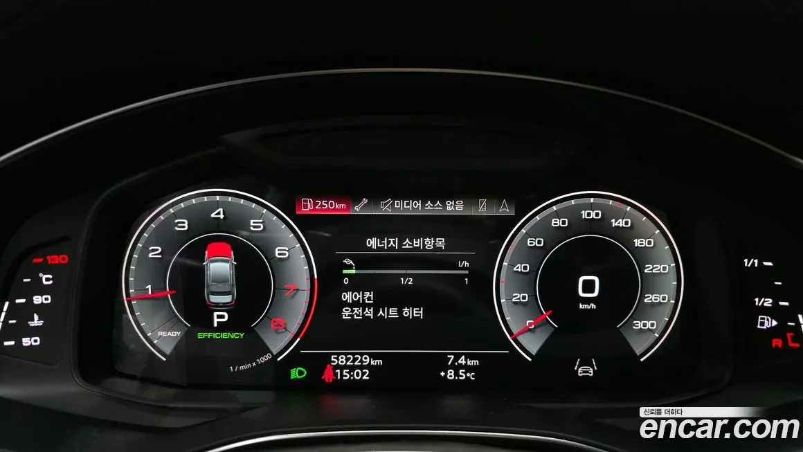 Audi A6 2021 из KR, фото 6