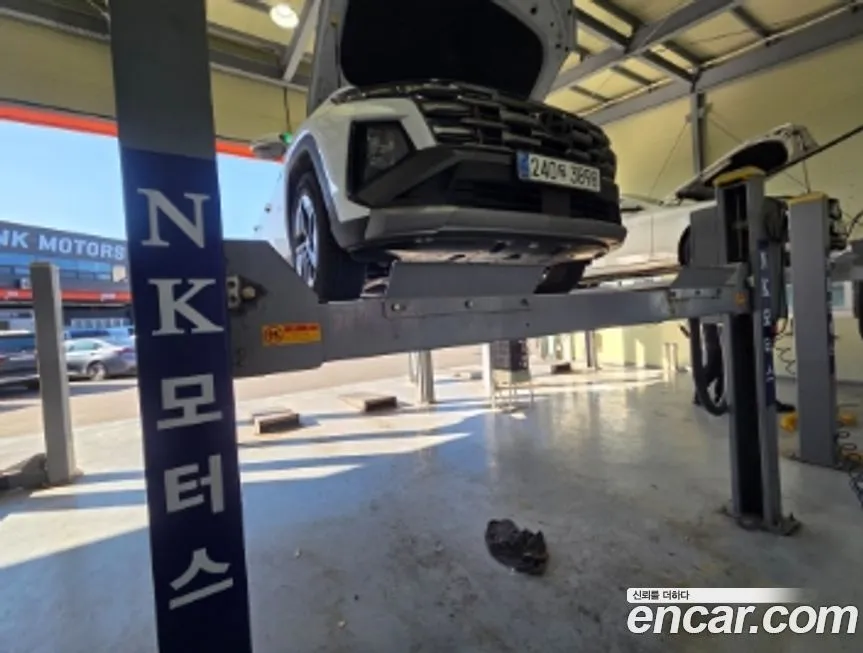 Hyundai Tucson 2025 из KR, фото 1