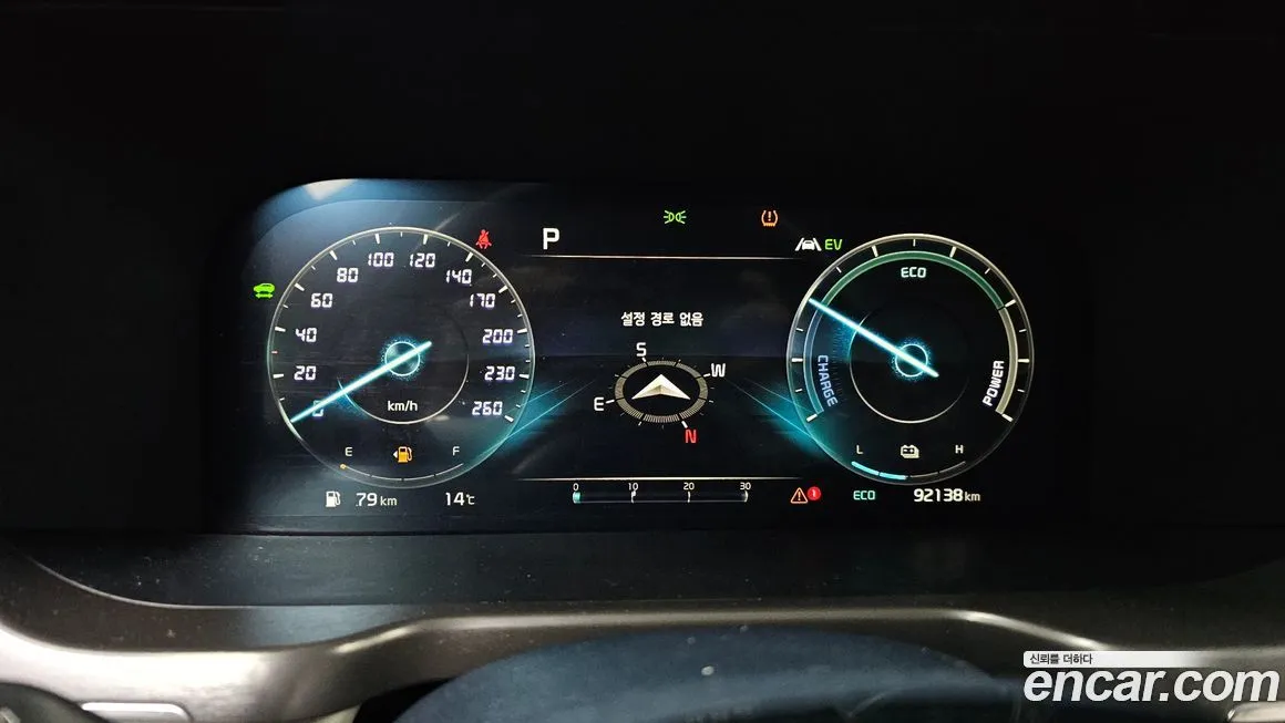 Kia Sorento — фото 9