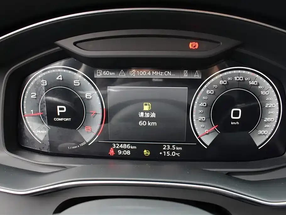 Audi A6L 2024 из CN, фото 7