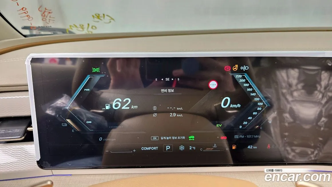 KG Mobility (Ssangyong) Actyon 2026 из KR, фото 5