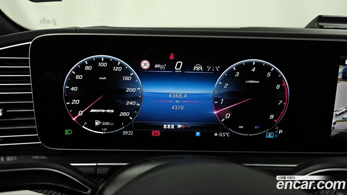 Mercedes-Benz GLE-Class 2025 из KR, фото 5