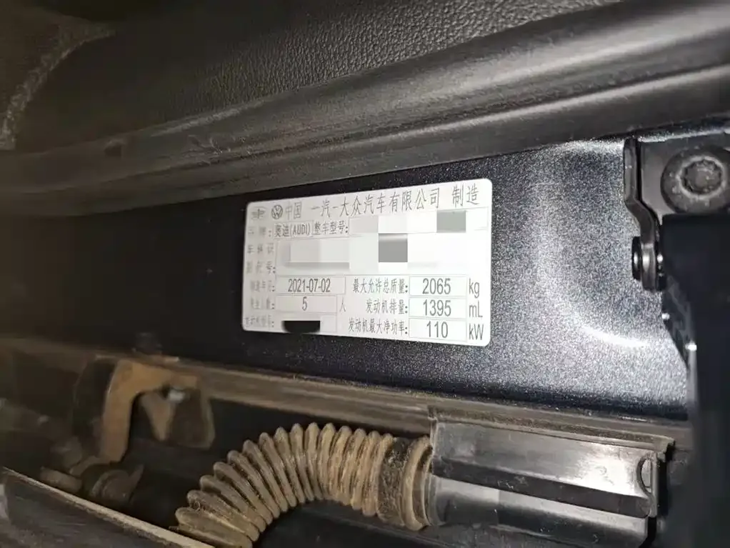 Audi Q3 2021 из CN, фото 10